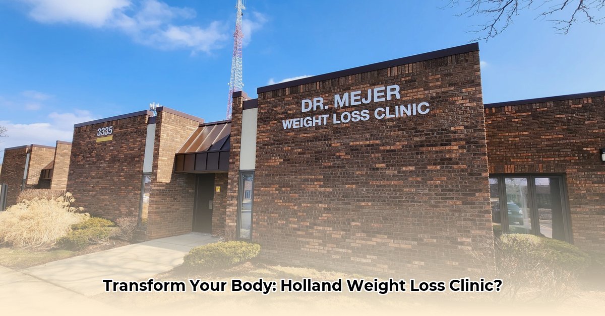 holland-weight-loss-clinic